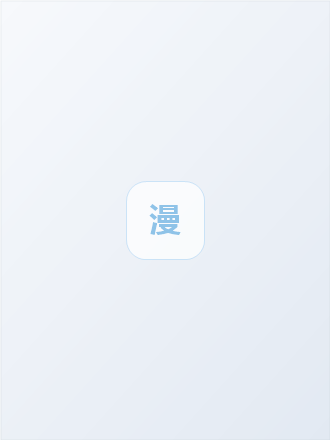 落第贤者的学院无双 第二回转生,S等级作弊魔术师冒险记